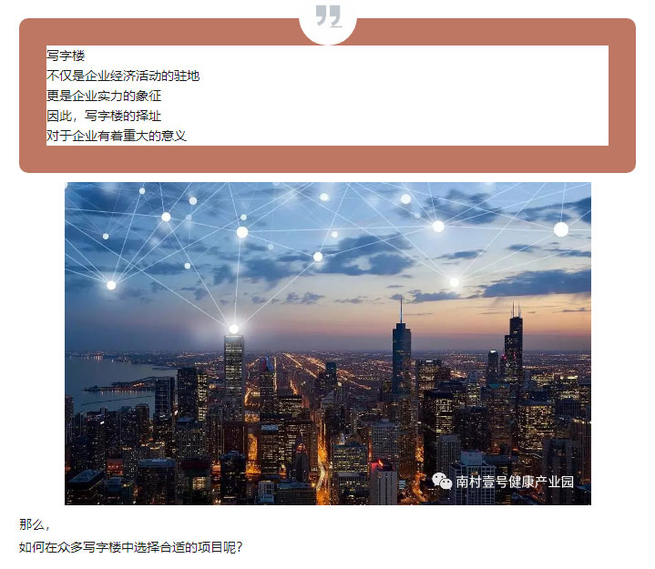 利来w66官网(中国区)_利来集团