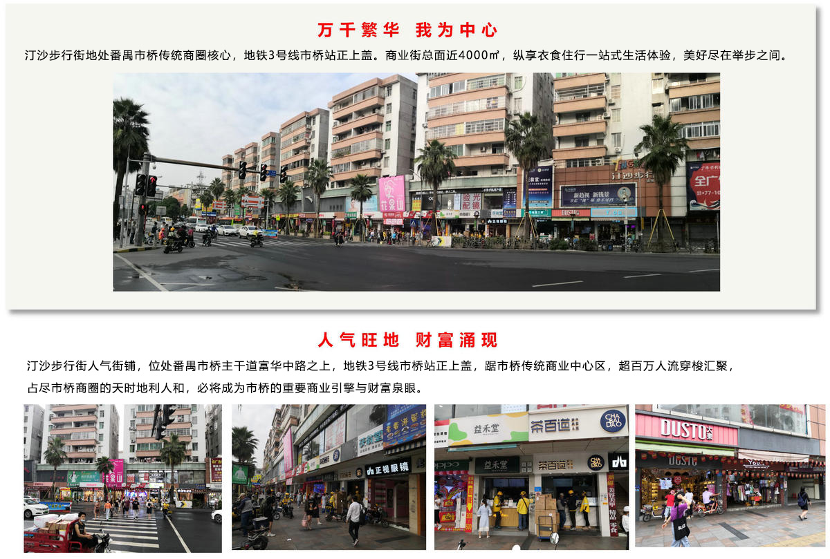 利来w66官网(中国区)_利来集团
