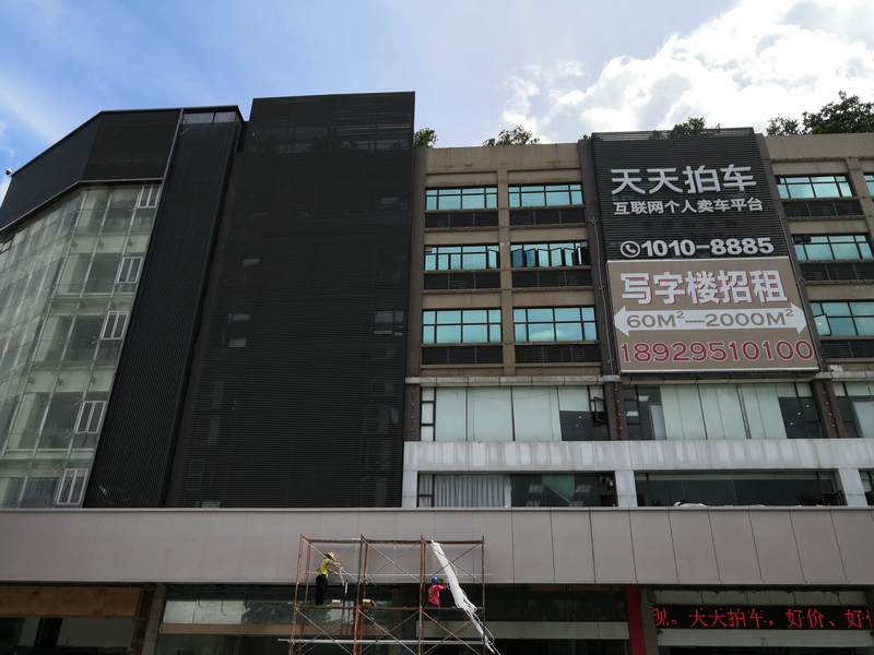 利来w66官网(中国区)_利来集团