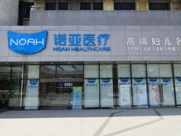 利来w66官网(中国区)_利来集团