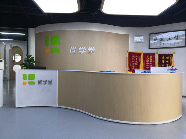 利来w66官网(中国区)_利来集团