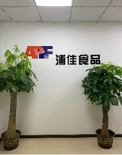 利来w66官网(中国区)_利来集团