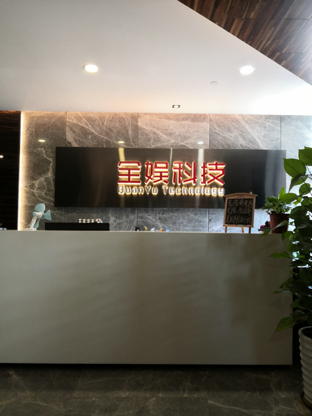 利来w66官网(中国区)_利来集团