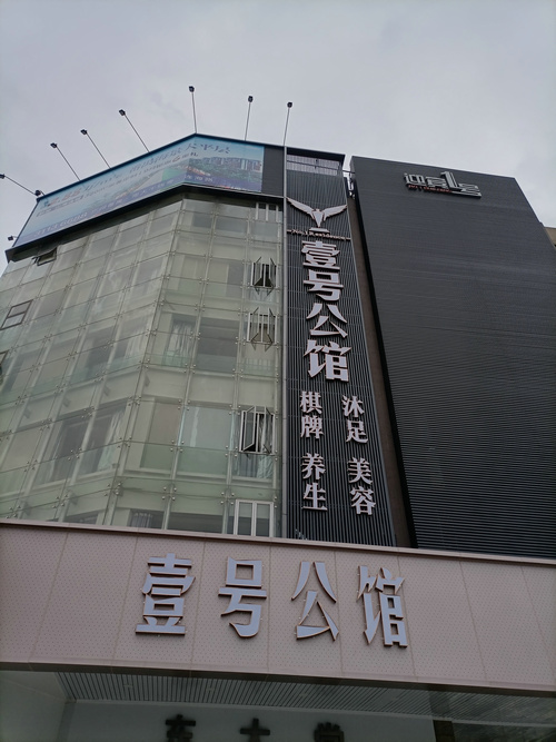 利来w66官网(中国区)_利来集团