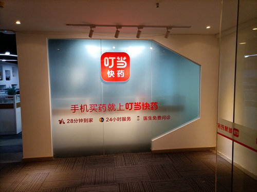 利来w66官网(中国区)_利来集团