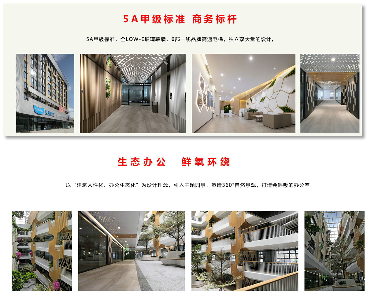 利来w66官网(中国区)_利来集团