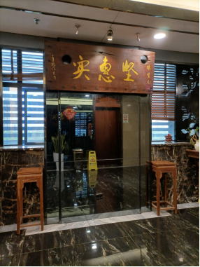 利来w66官网(中国区)_利来集团