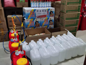 利来w66官网(中国区)_利来集团