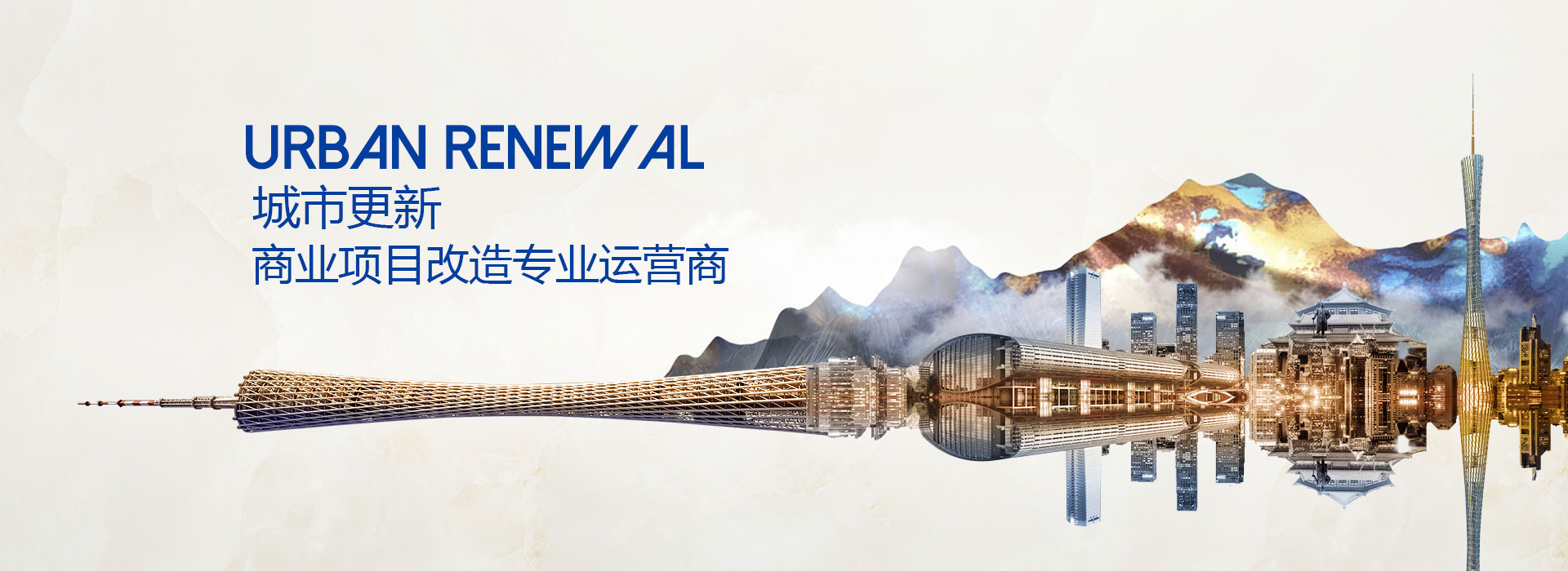 利来w66官网(中国区)_利来集团
