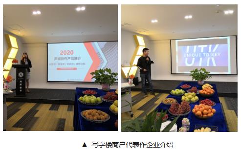 利来w66官网(中国区)_利来集团