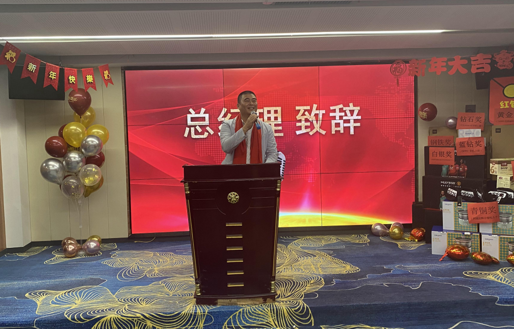 利来w66官网(中国区)_利来集团