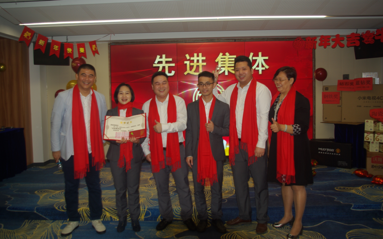 利来w66官网(中国区)_利来集团
