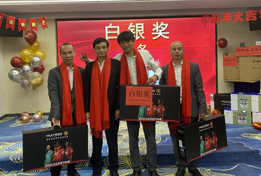 利来w66官网(中国区)_利来集团