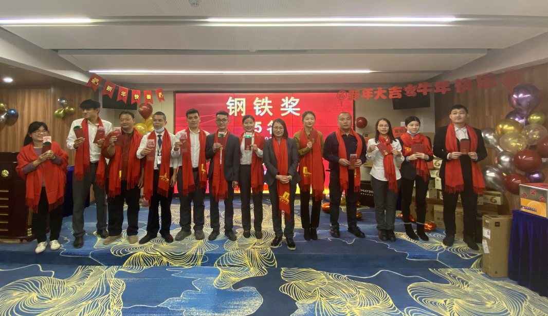 利来w66官网(中国区)_利来集团