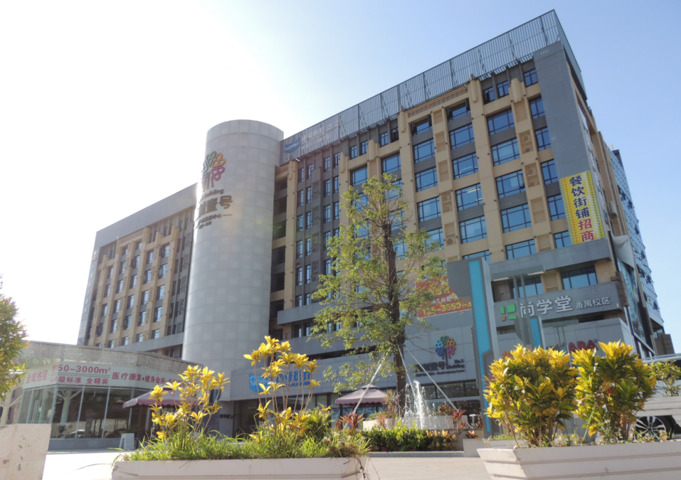 利来w66官网(中国区)_利来集团