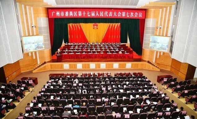 利来w66官网(中国区)_利来集团