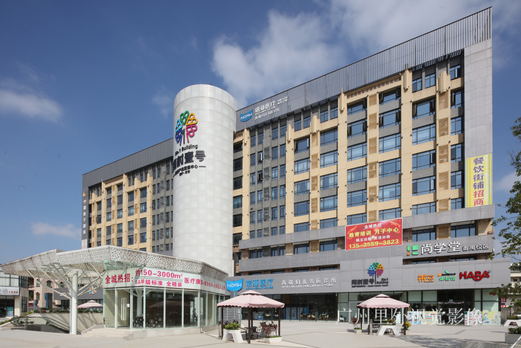 利来w66官网(中国区)_利来集团