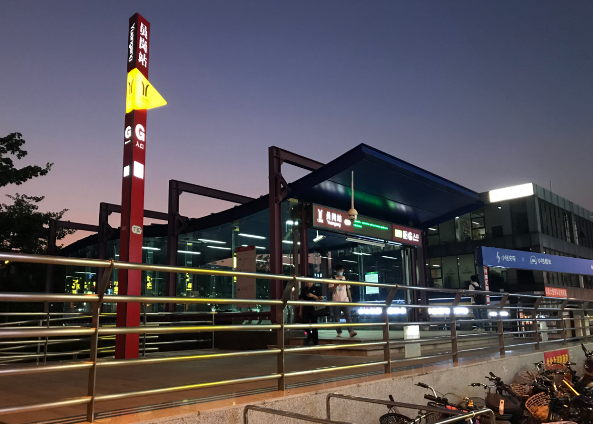 利来w66官网(中国区)_利来集团