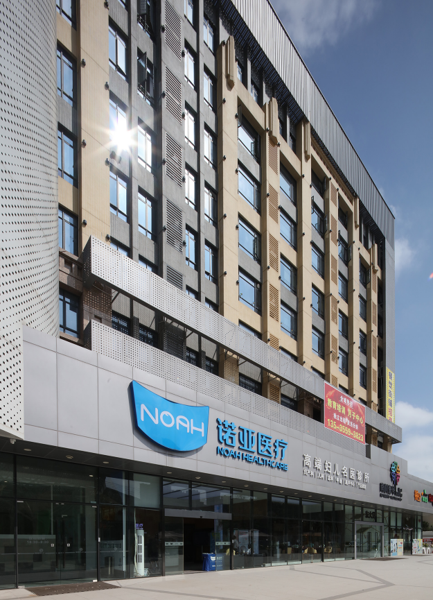 利来w66官网(中国区)_利来集团