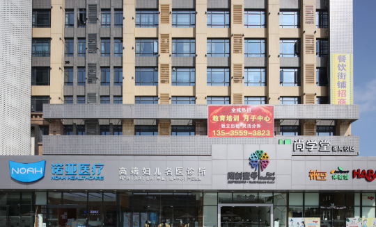 利来w66官网(中国区)_利来集团