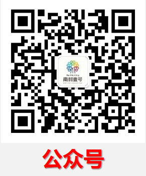 利来w66官网(中国区)_利来集团