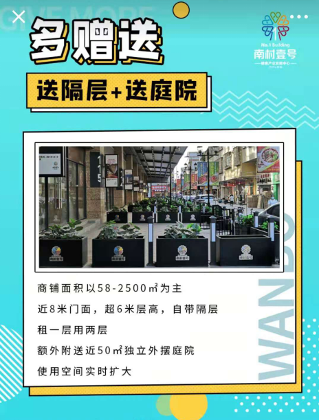 利来w66官网(中国区)_利来集团