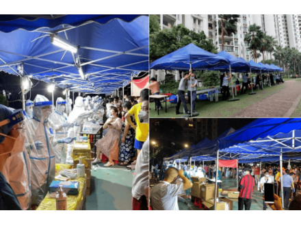 抗“疫”有我，，，，，无畏无惧！