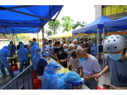 疫情不退，，，，，我们不退！