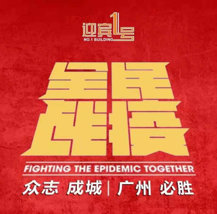 利来w66官网(中国区)_利来集团
