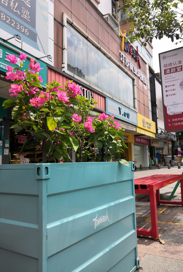 利来w66官网(中国区)_利来集团