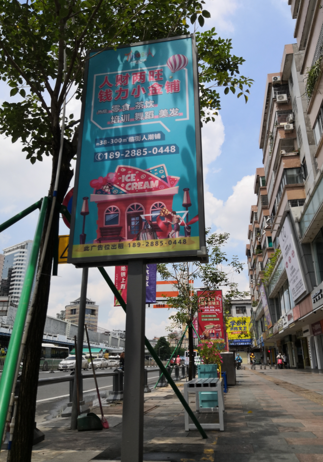 利来w66官网(中国区)_利来集团