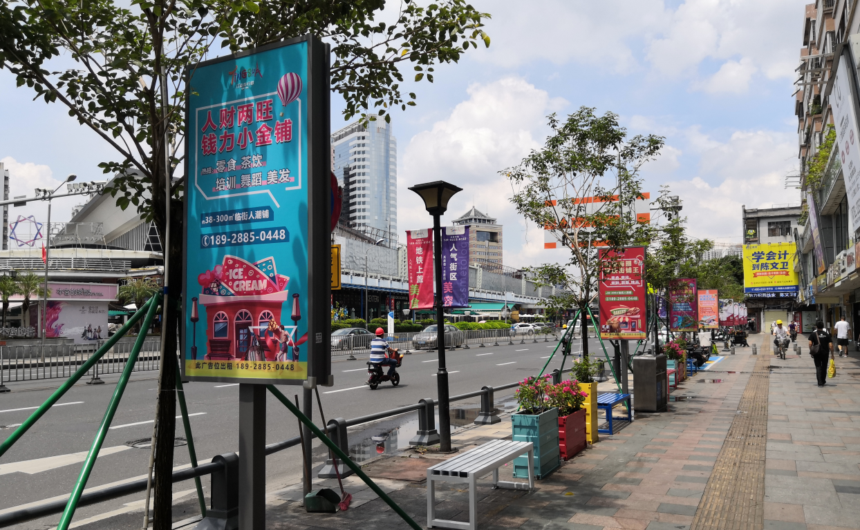 利来w66官网(中国区)_利来集团