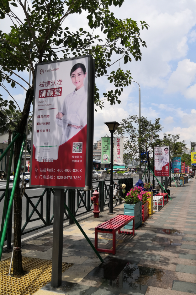 利来w66官网(中国区)_利来集团