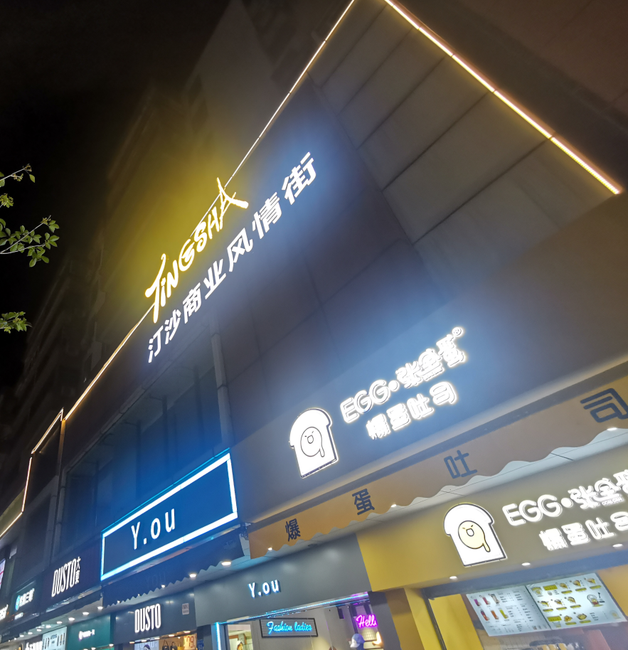 利来w66官网(中国区)_利来集团