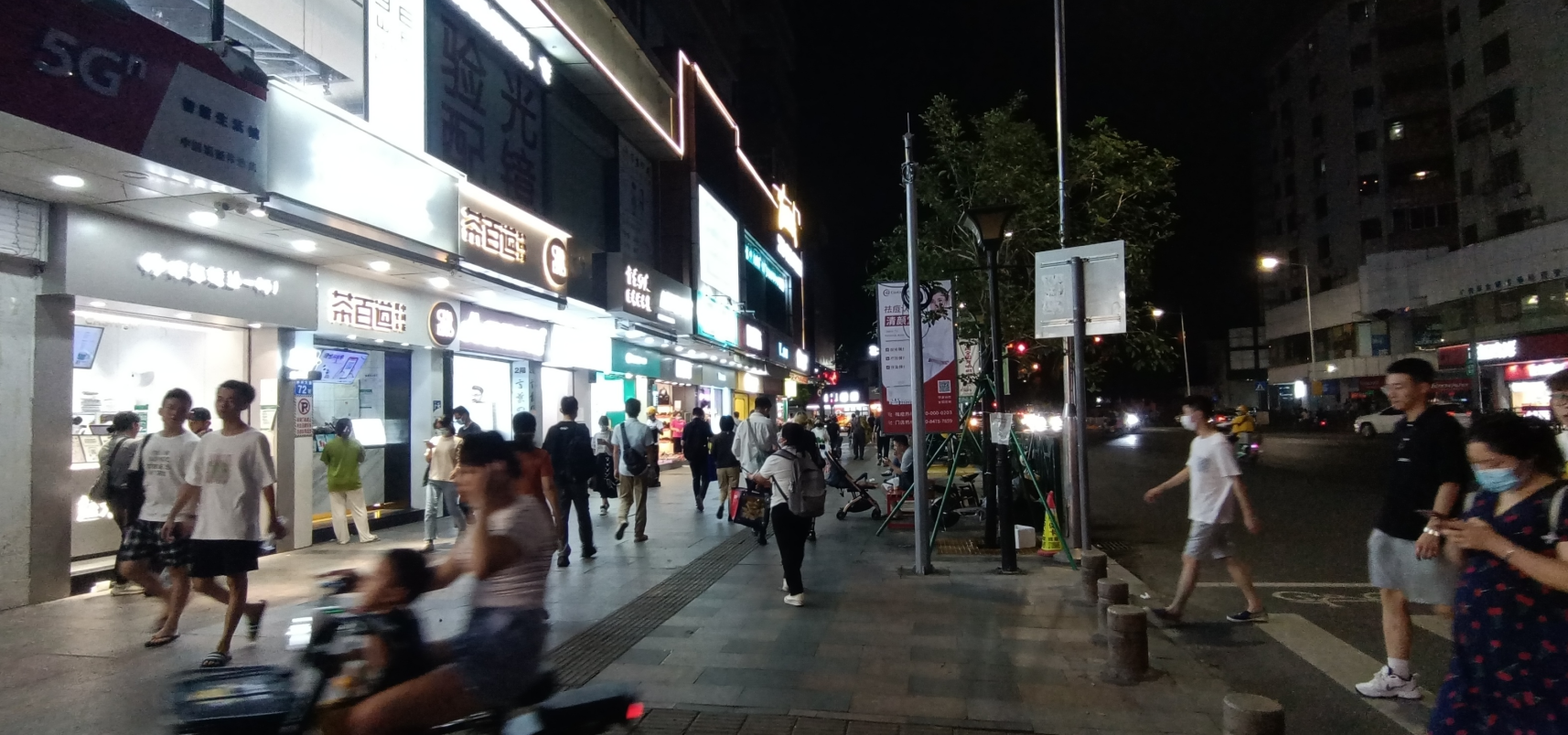 利来w66官网(中国区)_利来集团