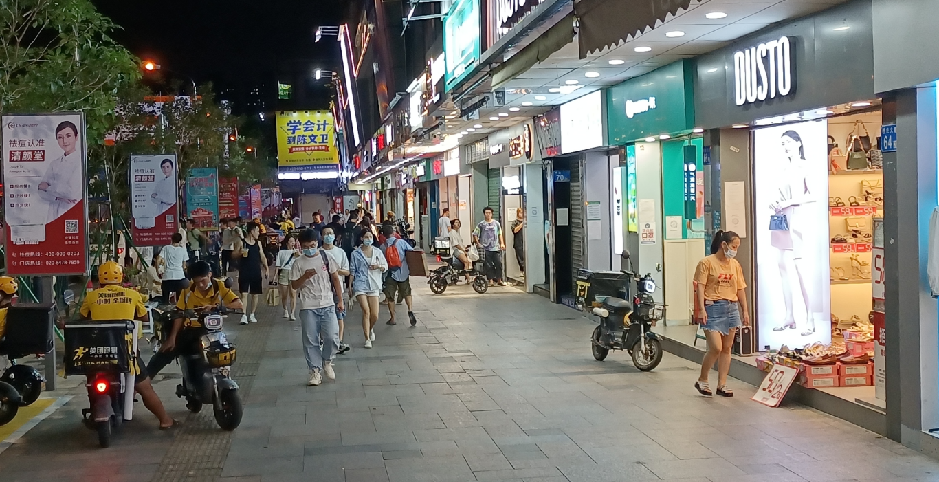利来w66官网(中国区)_利来集团