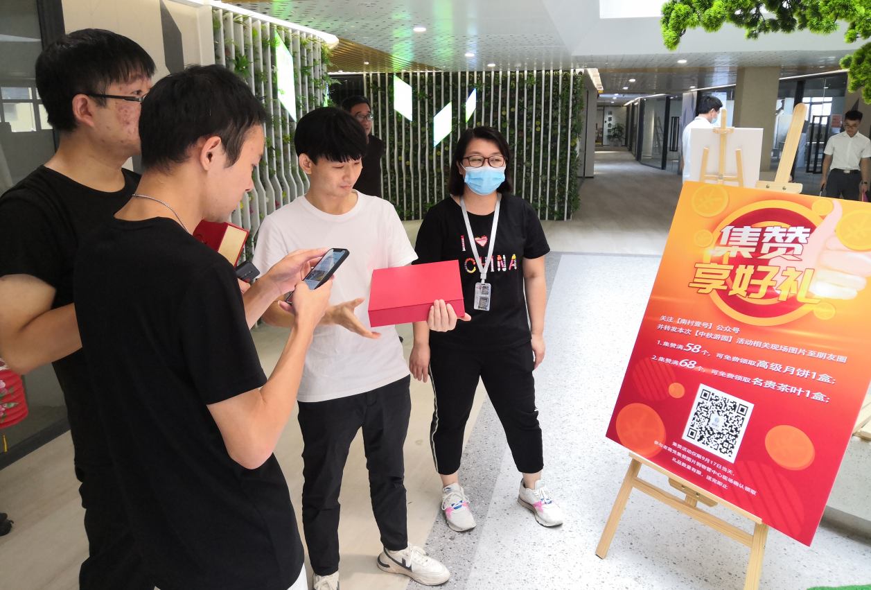 利来w66官网(中国区)_利来集团