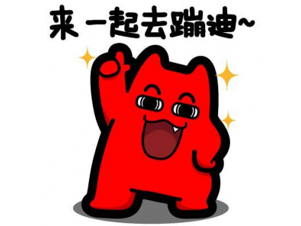 这样的中秋团建，，，，，，，，你不喜欢很难！