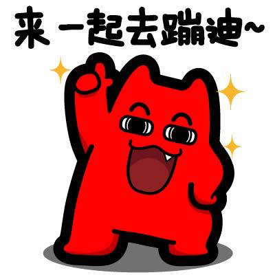 这样的中秋团建，，，，，，，你不喜欢很难！(图1)